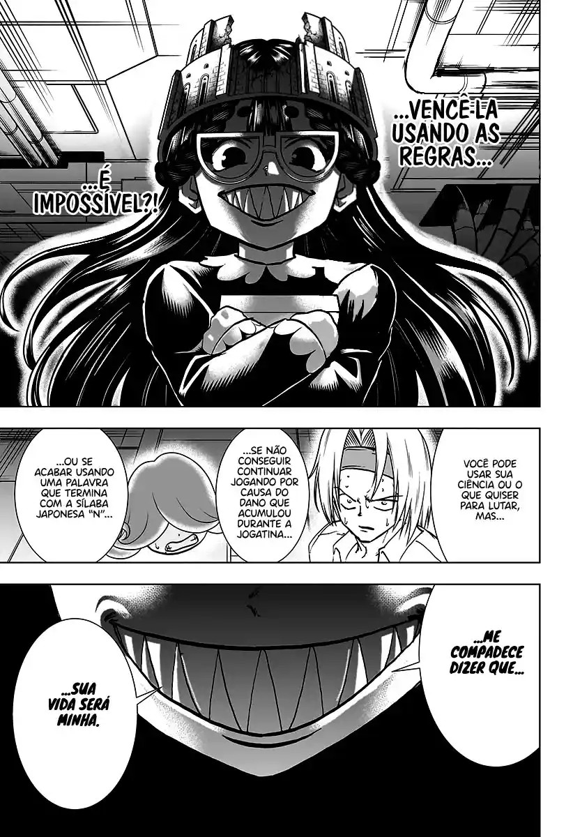 Read Undead Unluck PT Manga Online