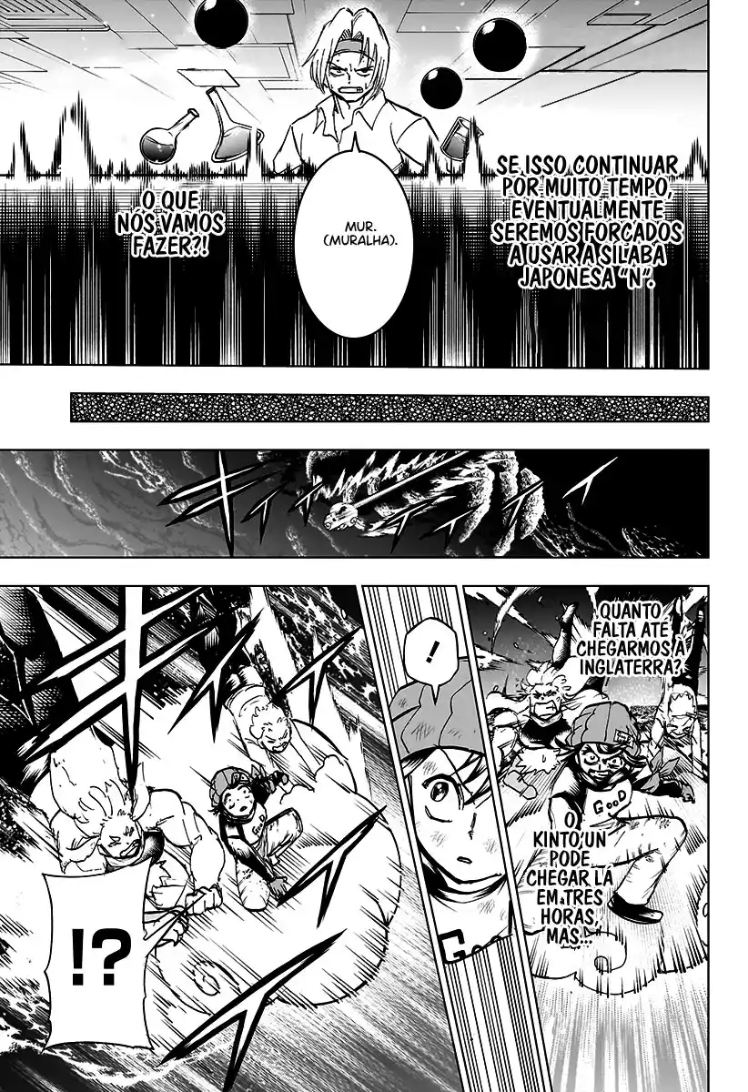 Read Undead Unluck PT Manga Online