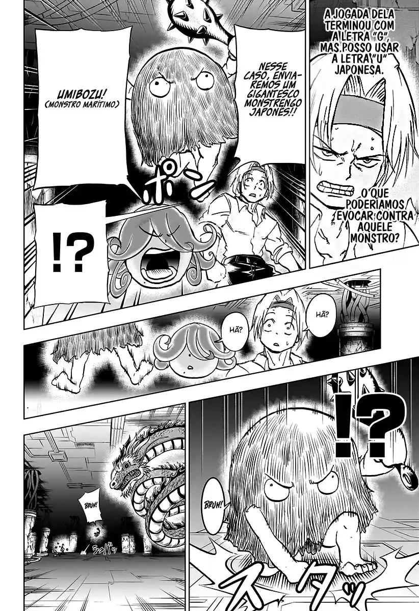 Read Undead Unluck PT Manga Online