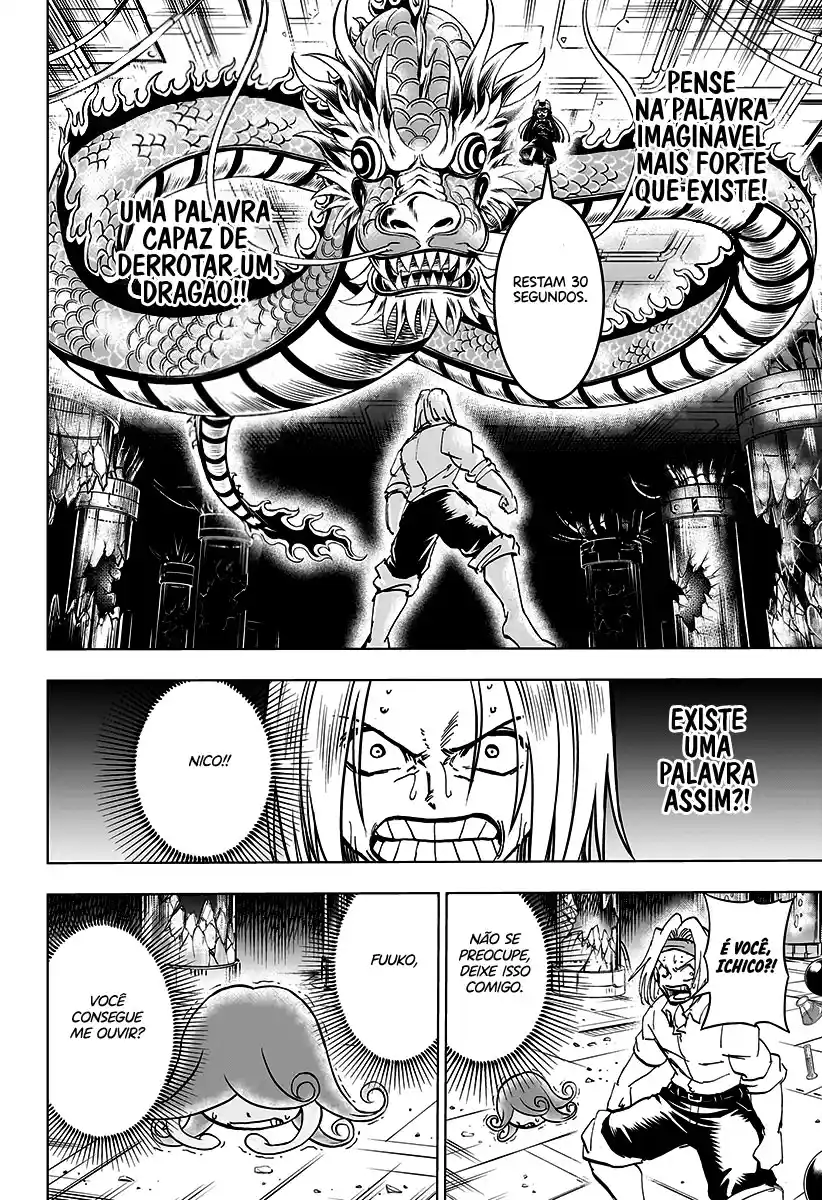 Read Undead Unluck PT Manga Online