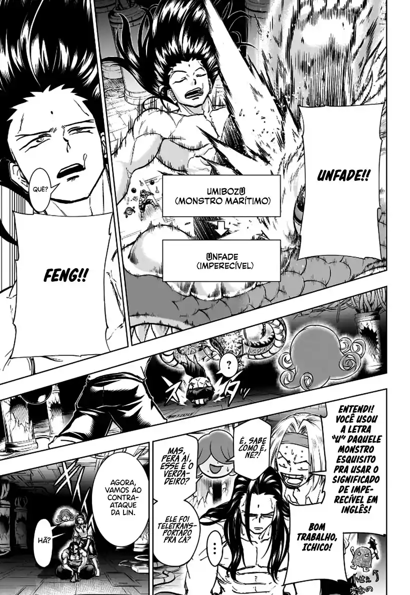 Read Undead Unluck PT Manga Online