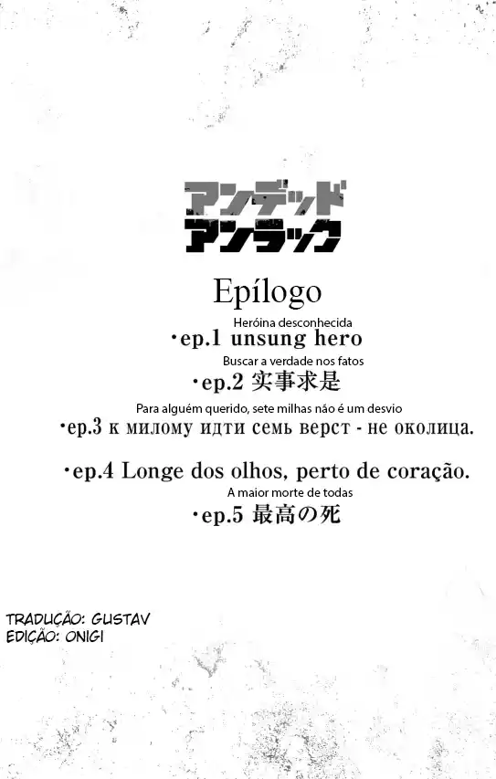 Read Undead Unluck PT Manga Online