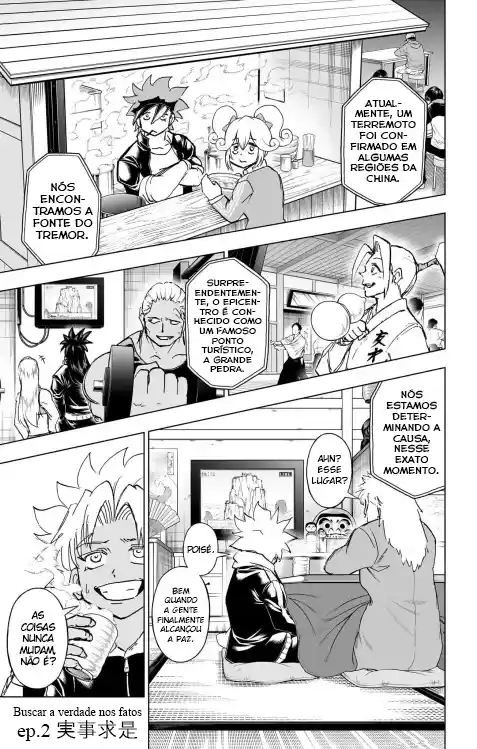 Read Undead Unluck PT Manga Online