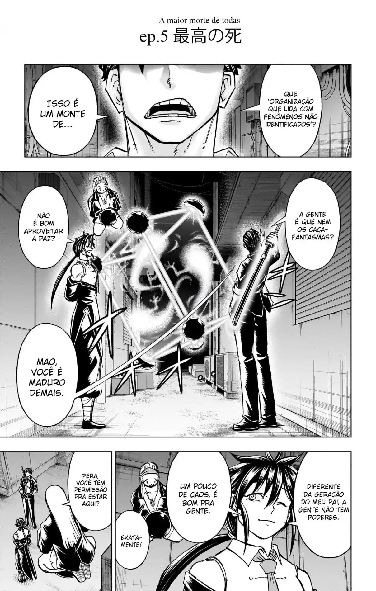 Read Undead Unluck PT Manga Online