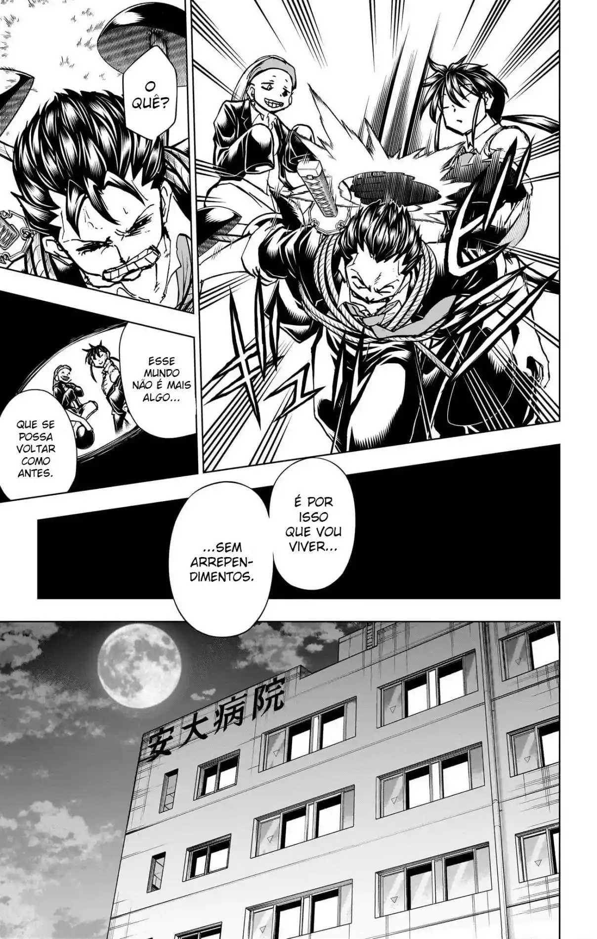 Read Undead Unluck PT Manga Online