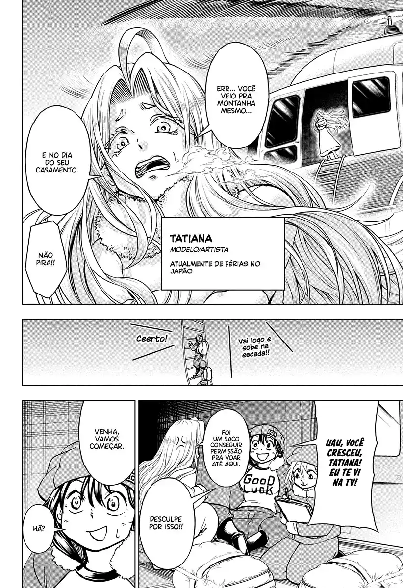 Read Undead Unluck PT Manga Online