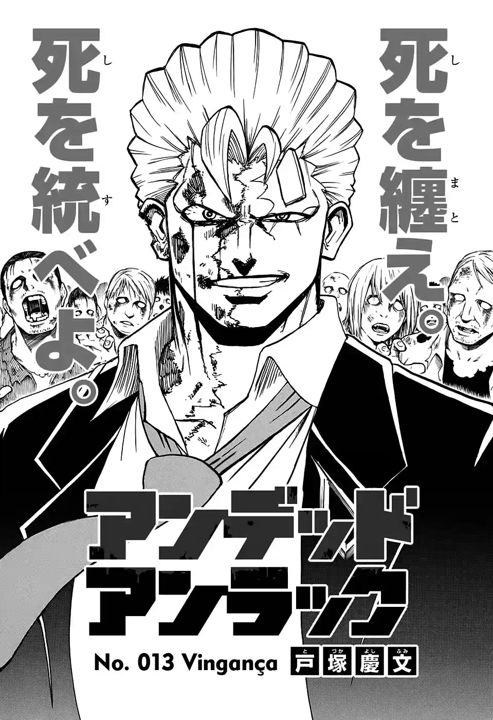 Read Undead Unluck PT Manga Online