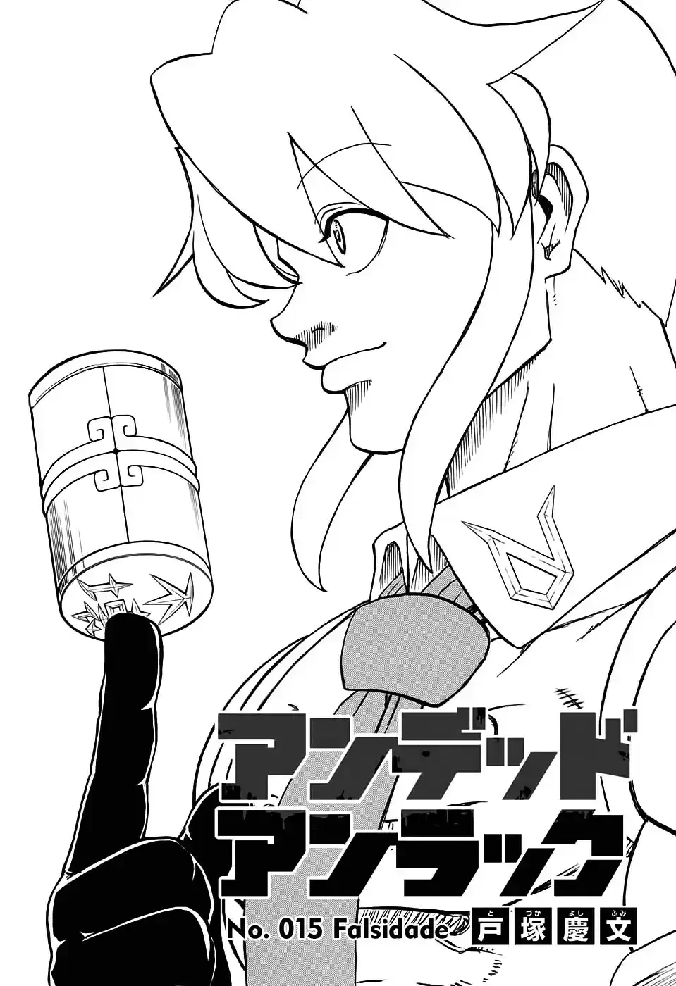 Read Undead Unluck PT Manga Online