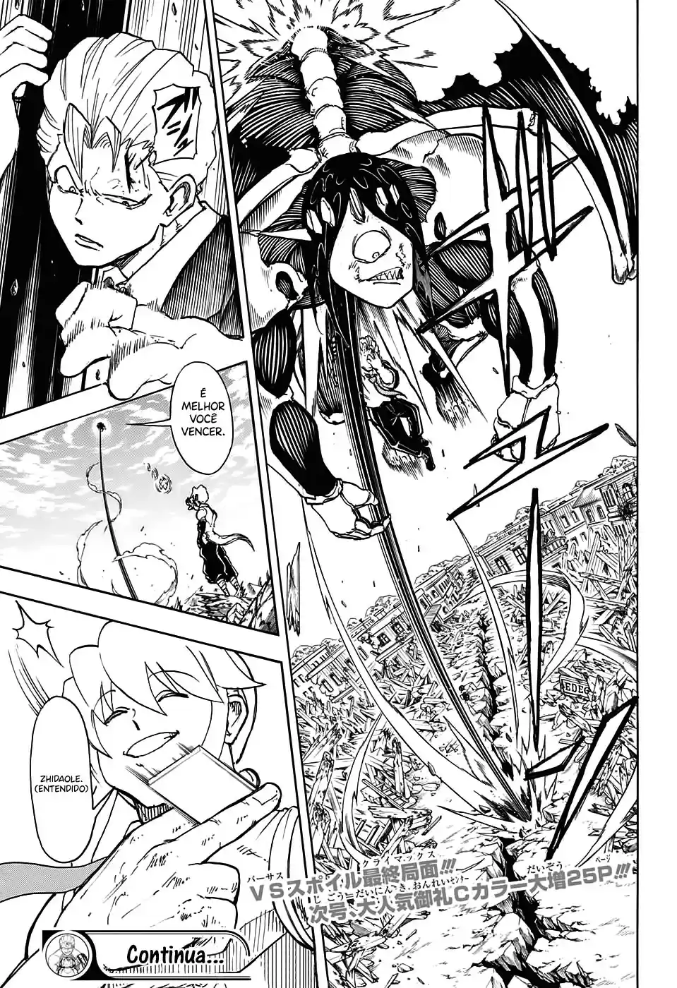 Read Undead Unluck PT Manga Online