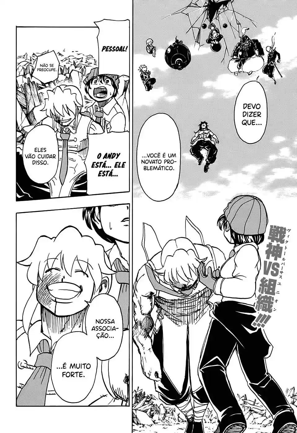 Read Undead Unluck PT Manga Online