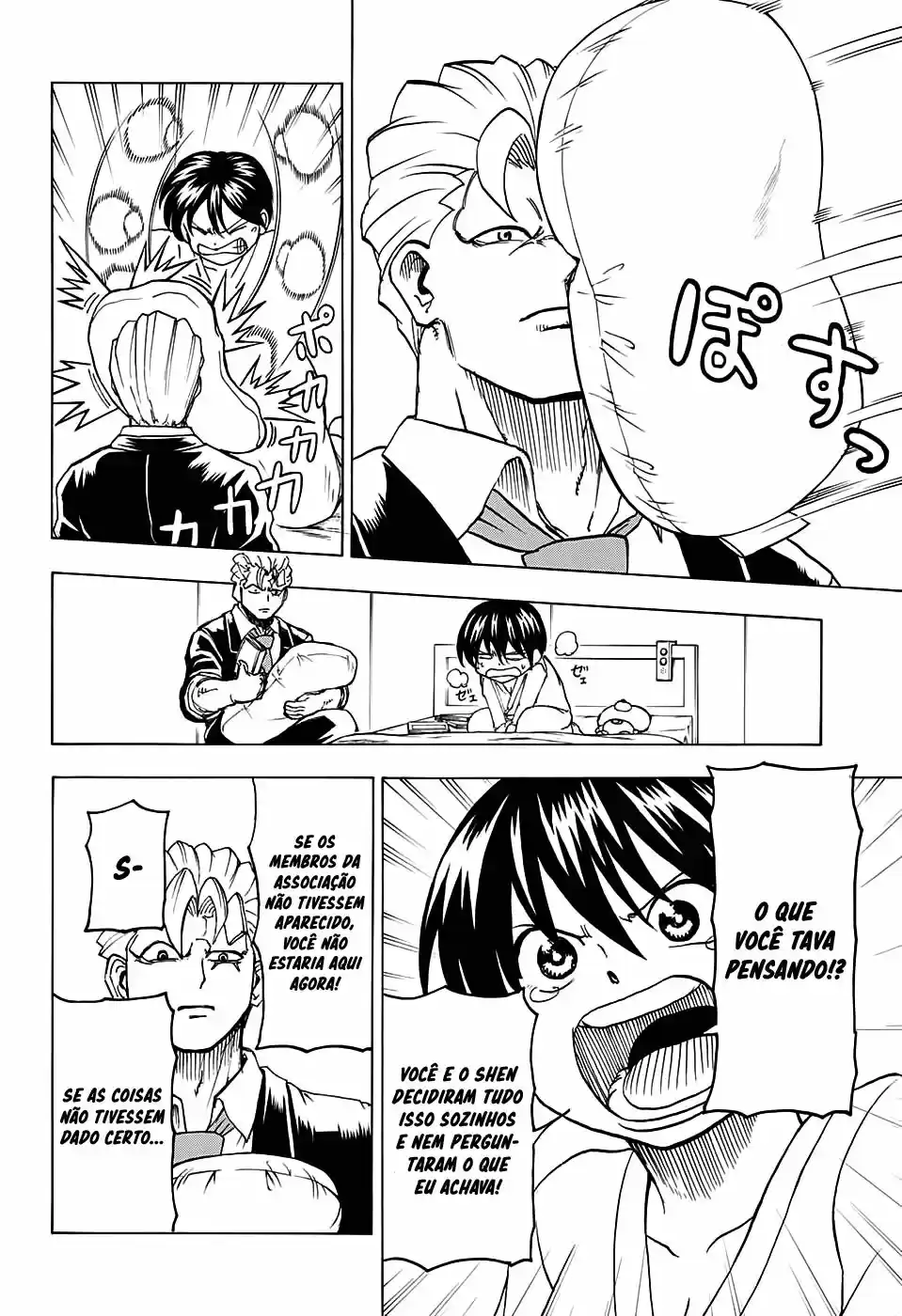 Read Undead Unluck PT Manga Online