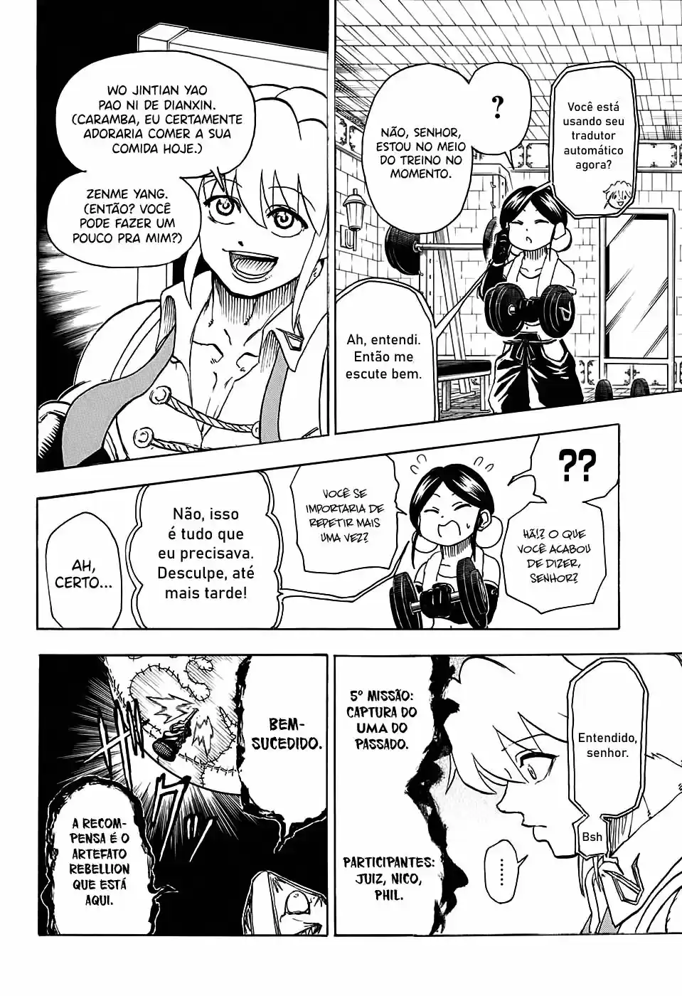 Read Undead Unluck PT Manga Online