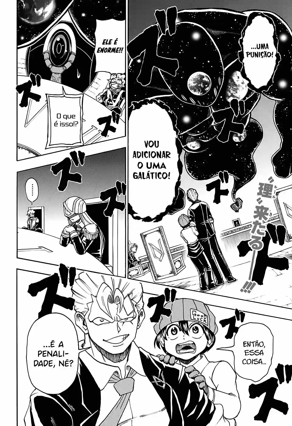 Read Undead Unluck PT Manga Online