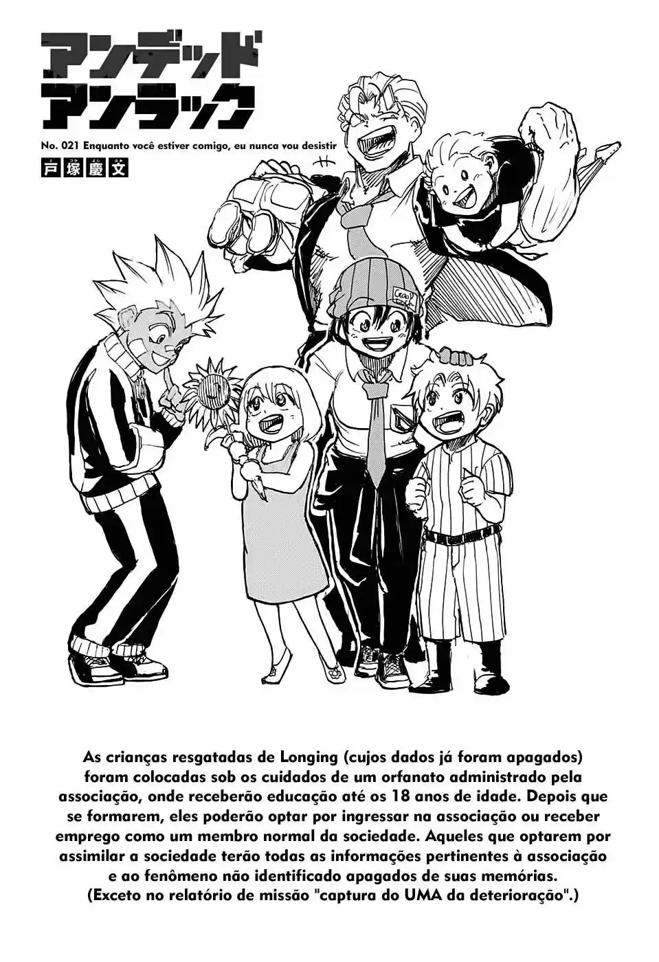 Read Undead Unluck PT Manga Online