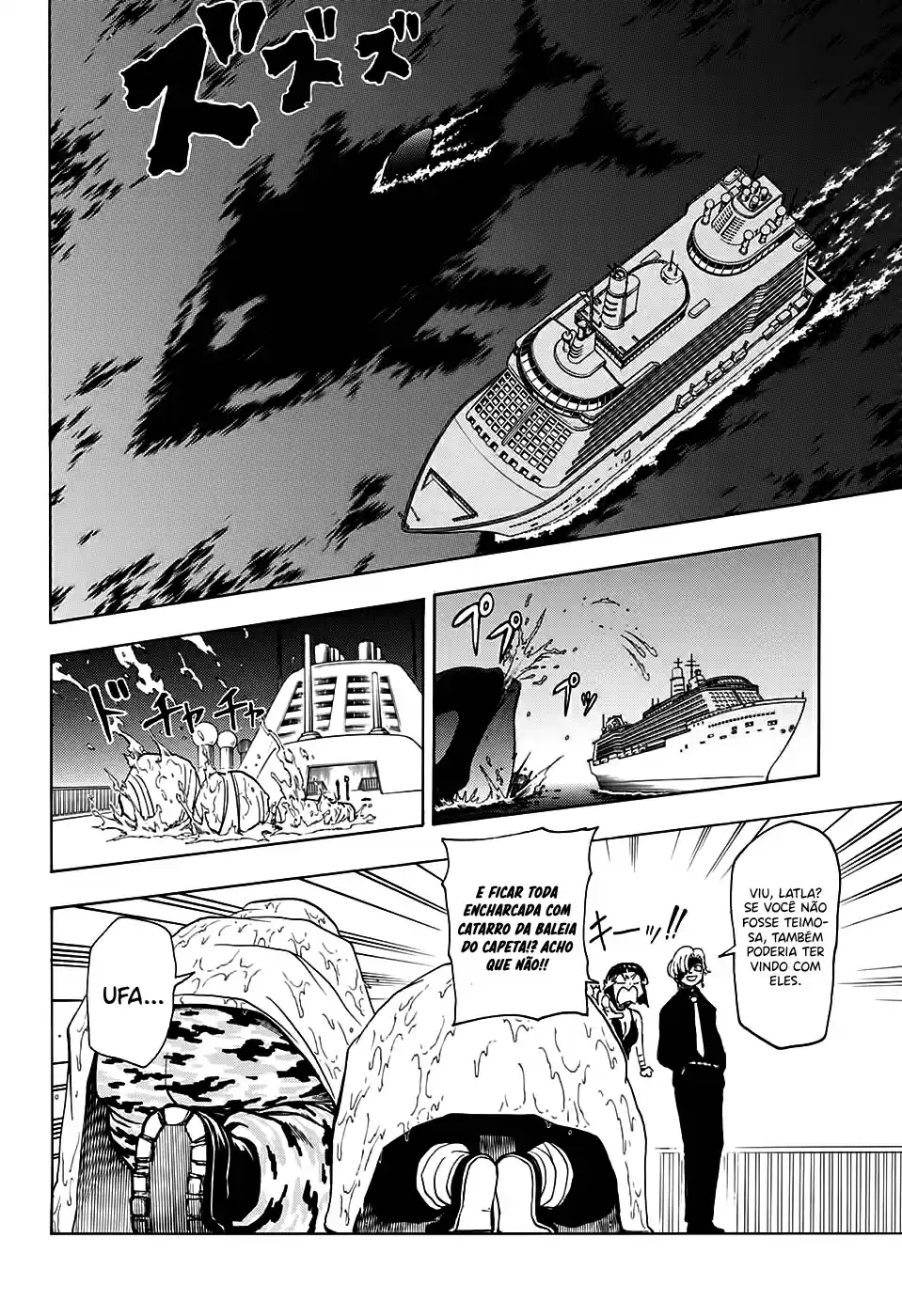 Read Undead Unluck PT Manga Online