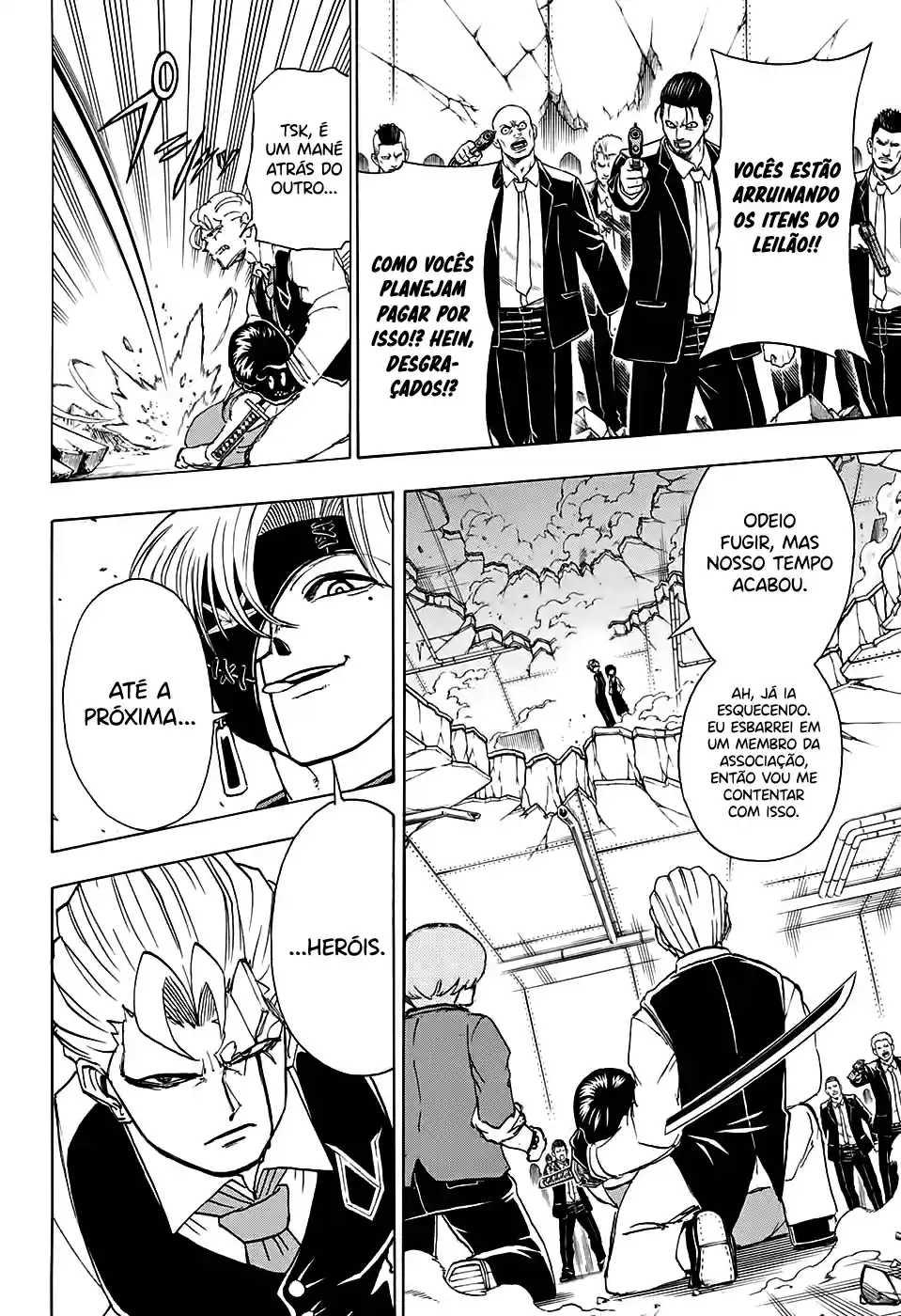 Read Undead Unluck PT Manga Online