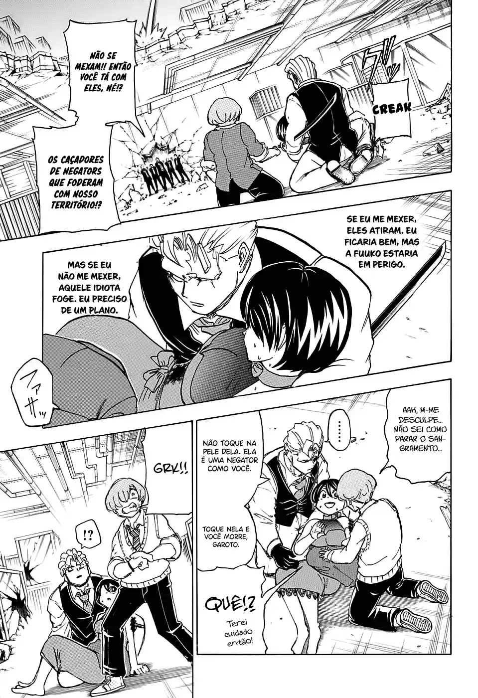 Read Undead Unluck PT Manga Online