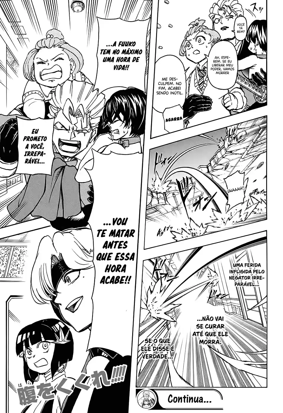 Read Undead Unluck PT Manga Online