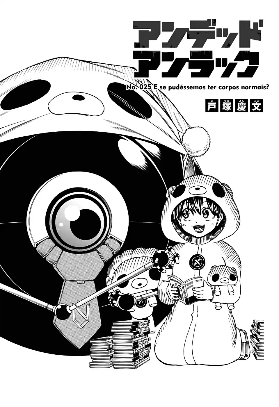 Read Undead Unluck PT Manga Online