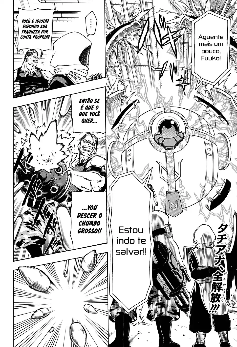 Read Undead Unluck PT Manga Online