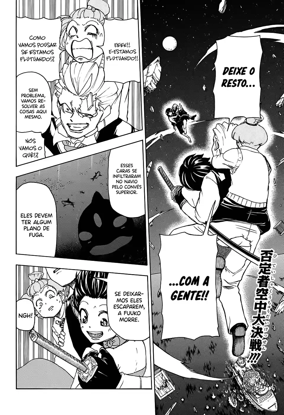 Read Undead Unluck PT Manga Online