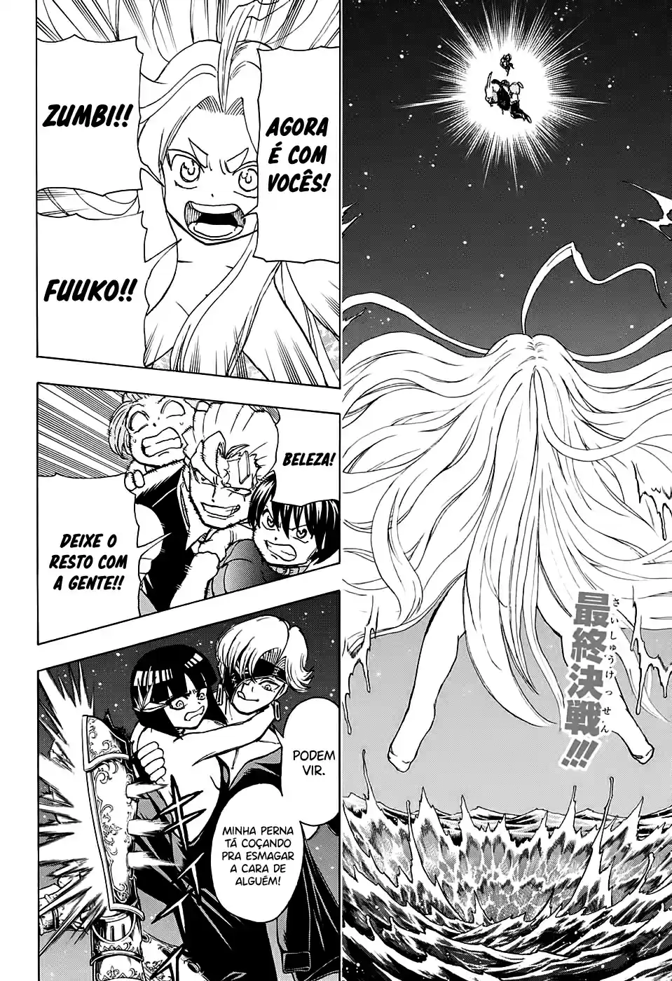 Read Undead Unluck PT Manga Online