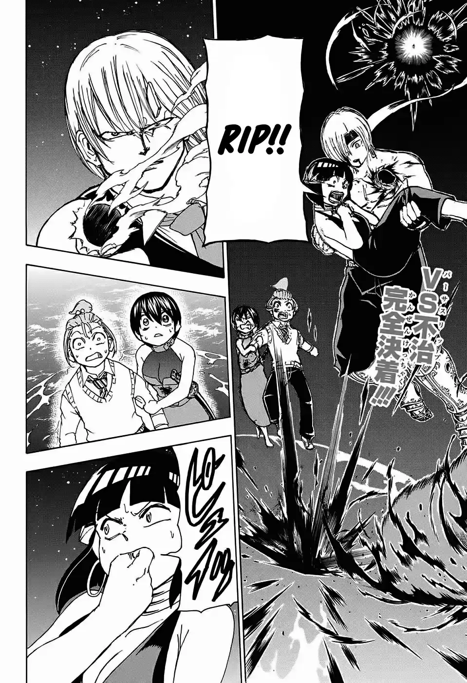 Read Undead Unluck PT Manga Online