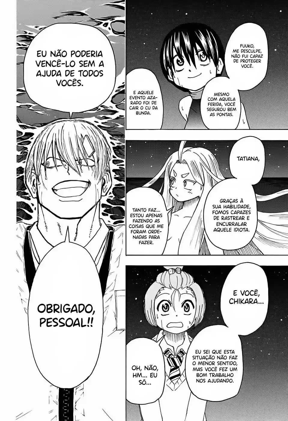 Read Undead Unluck PT Manga Online