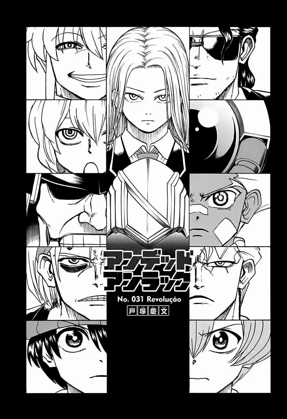 Read Undead Unluck PT Manga Online