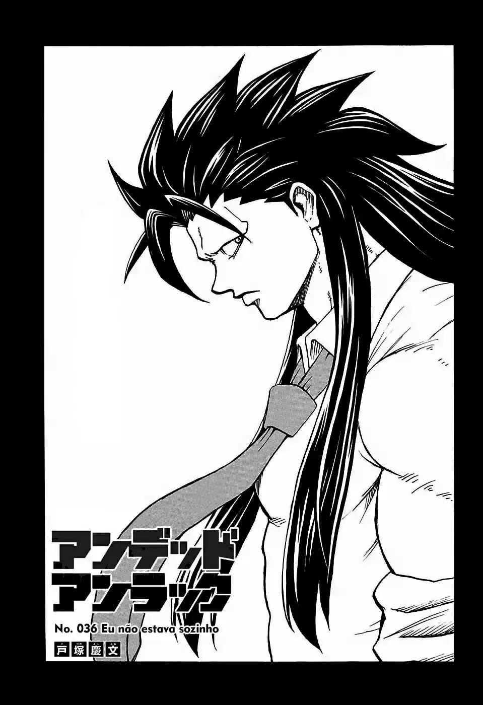 Read Undead Unluck PT Manga Online