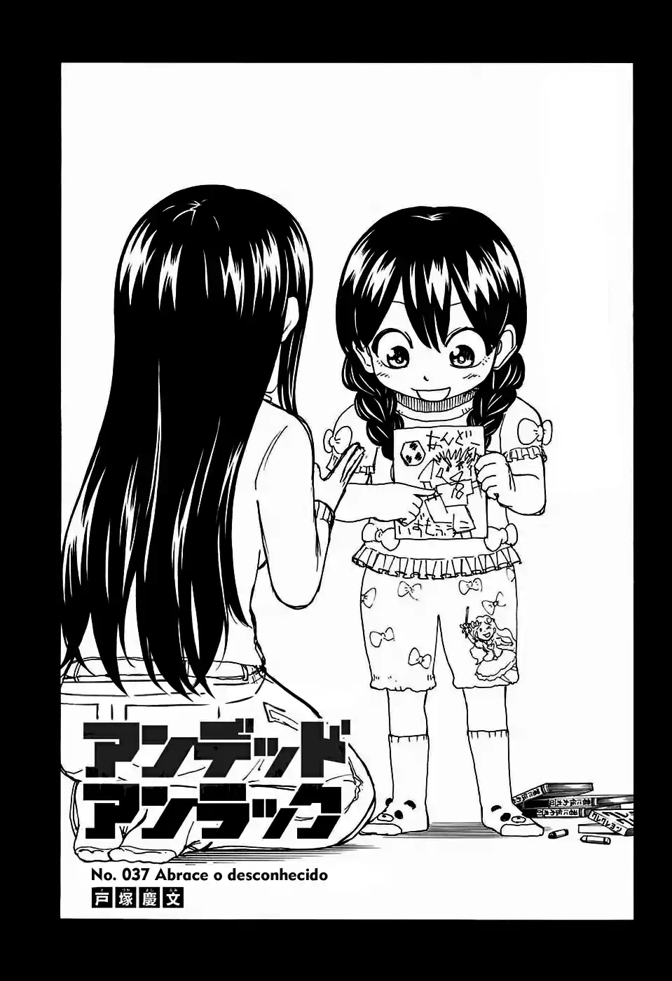 Read Undead Unluck PT Manga Online