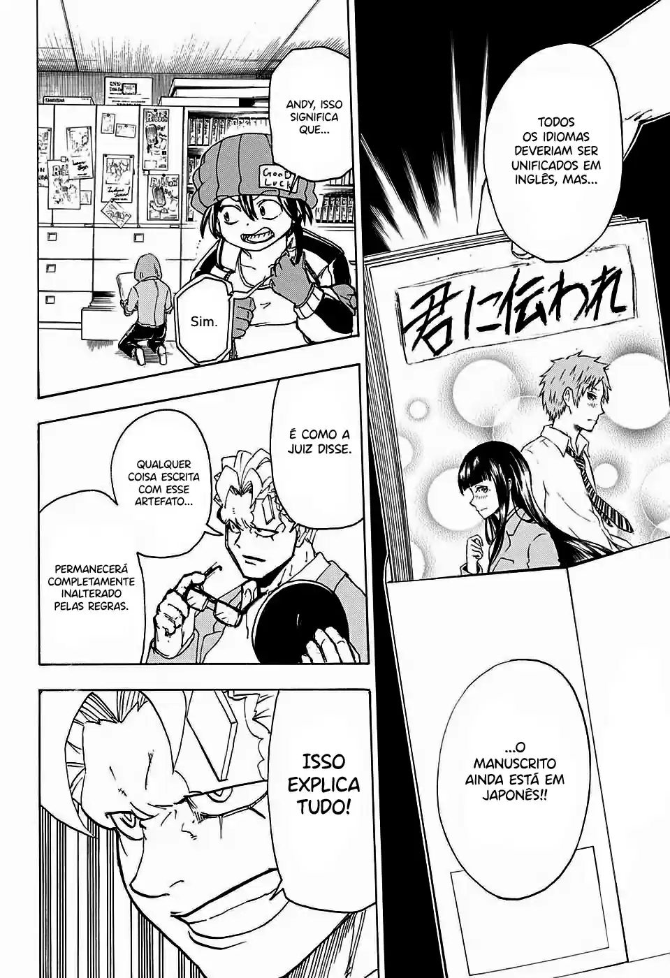 Read Undead Unluck PT Manga Online