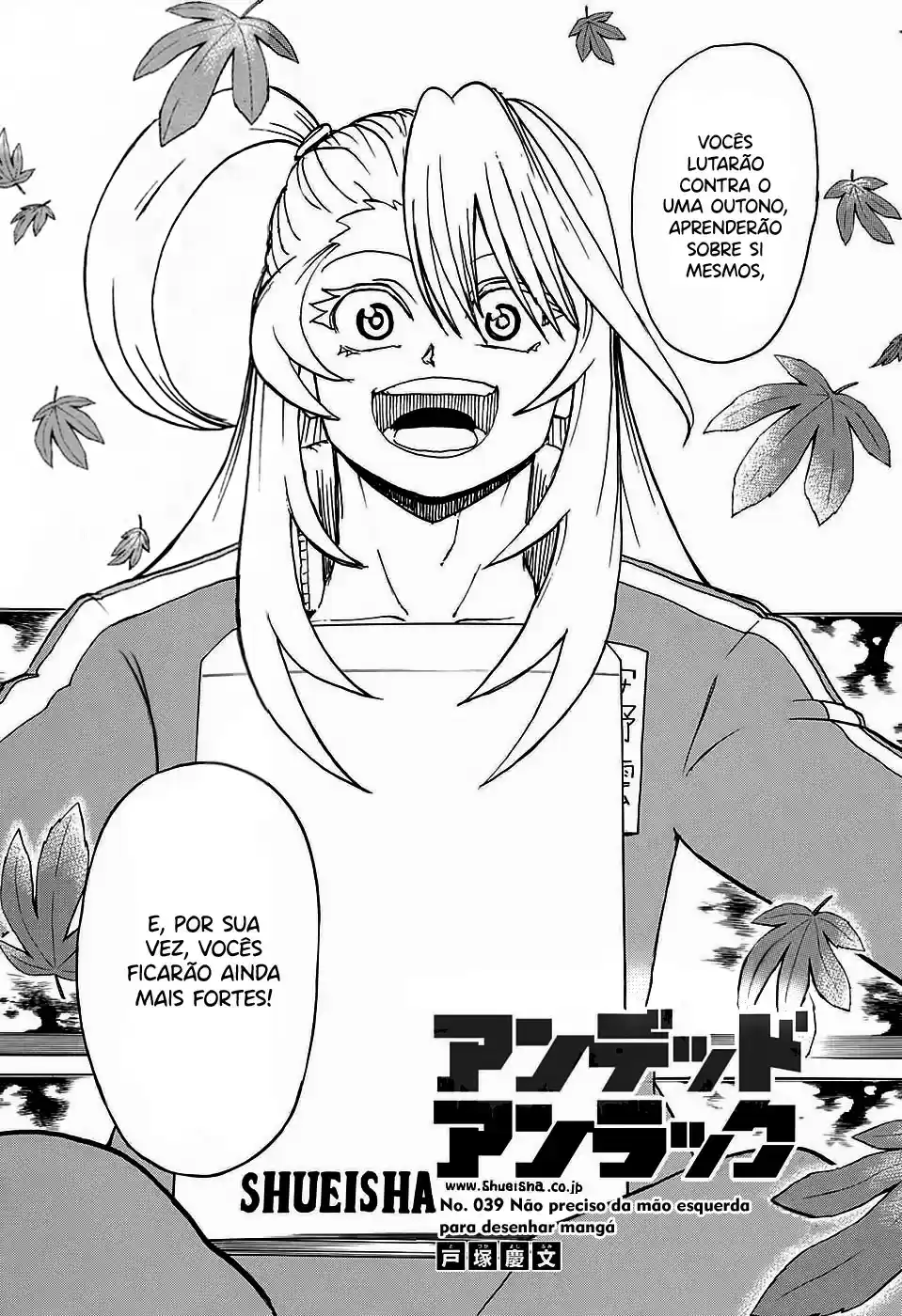 Read Undead Unluck PT Manga Online