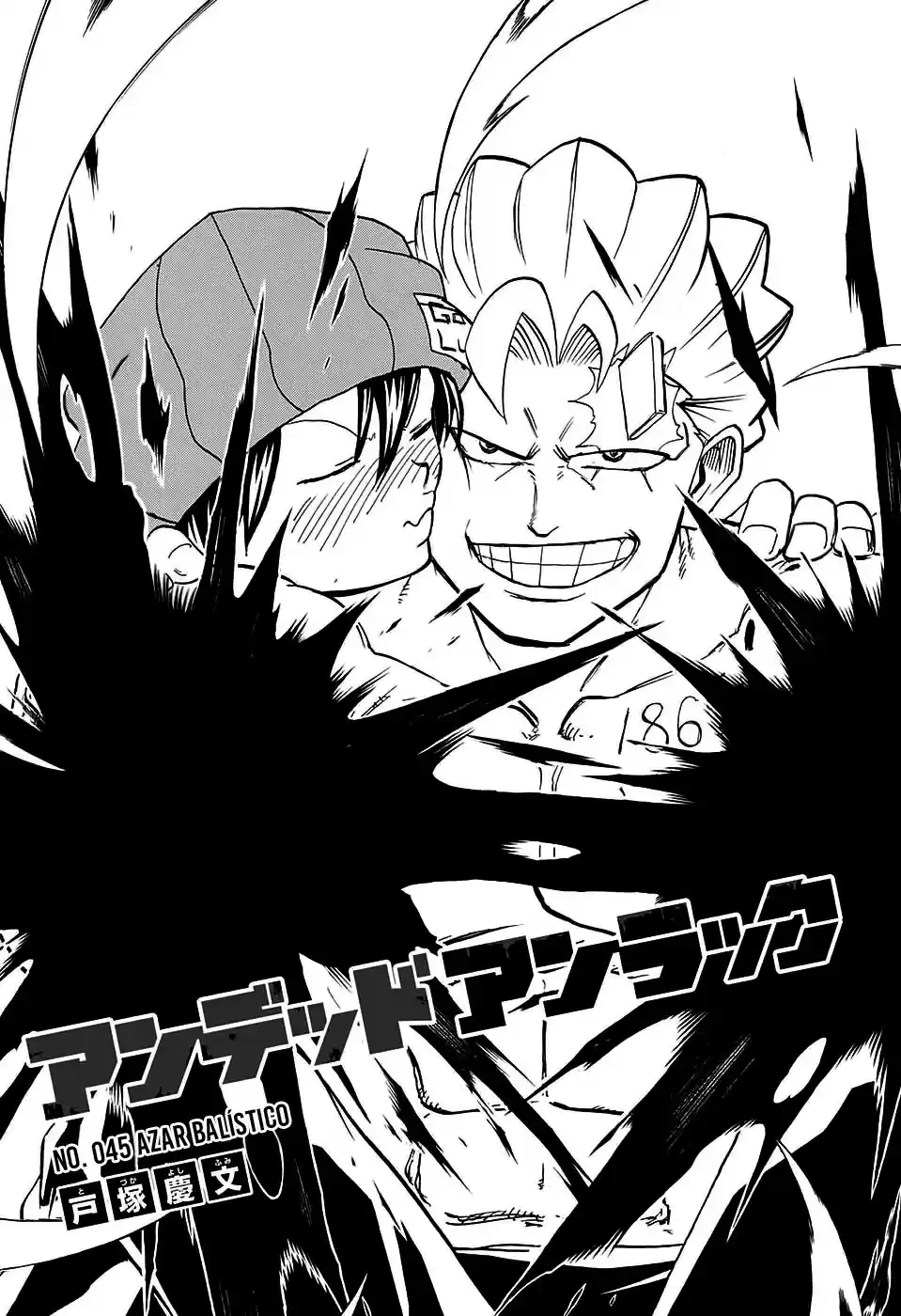 Read Undead Unluck PT Manga Online