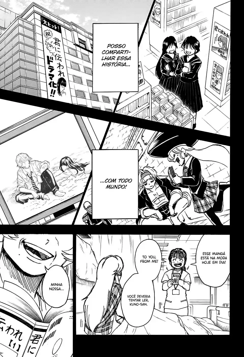 Read Undead Unluck PT Manga Online