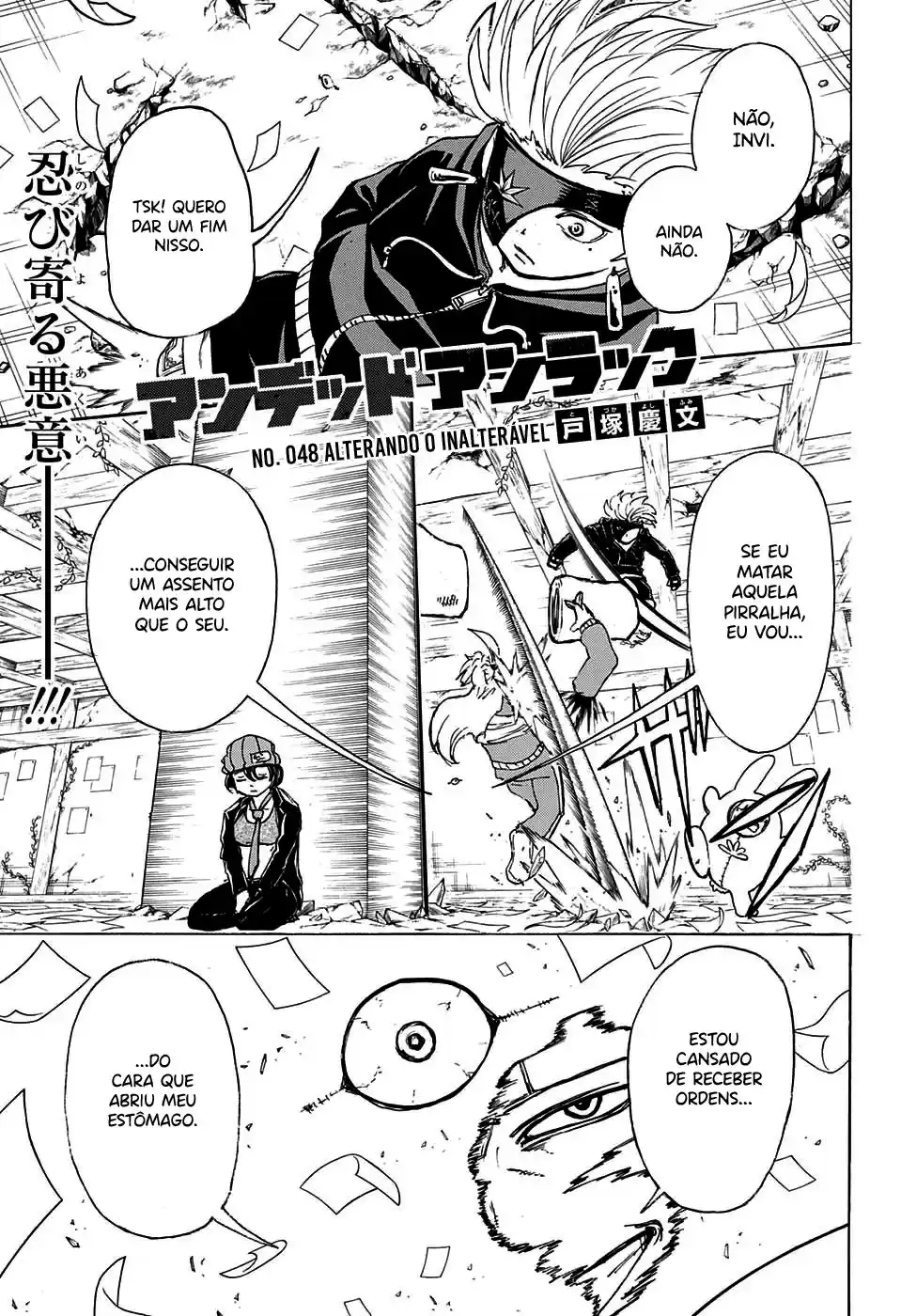 Read Undead Unluck PT Manga Online