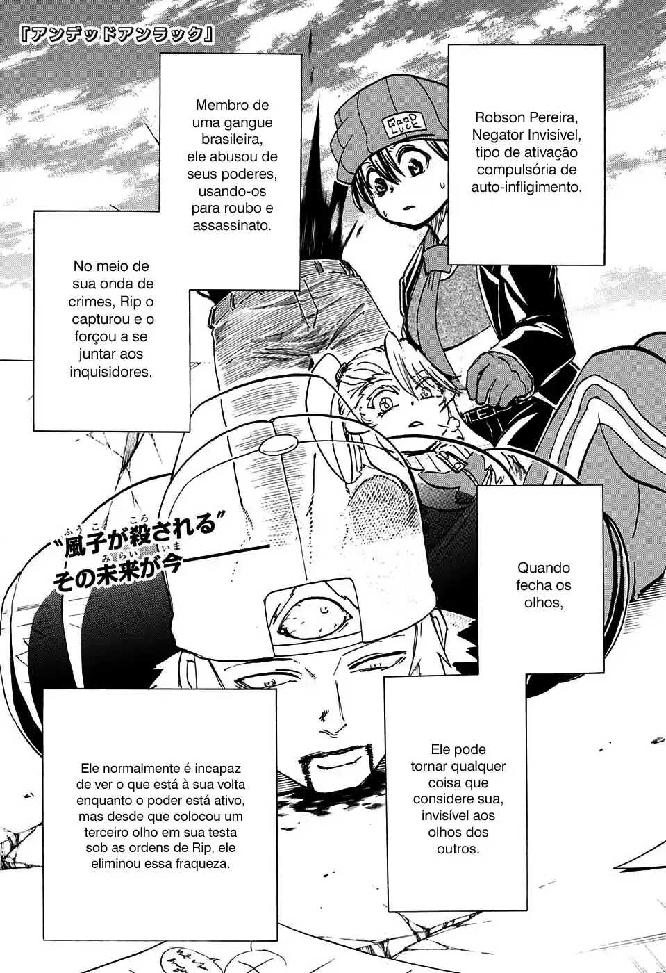 Read Undead Unluck PT Manga Online