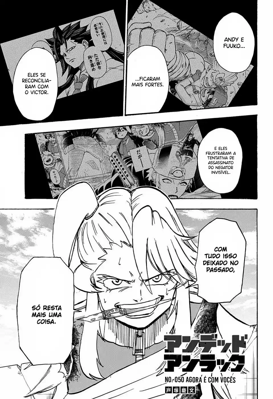 Read Undead Unluck PT Manga Online
