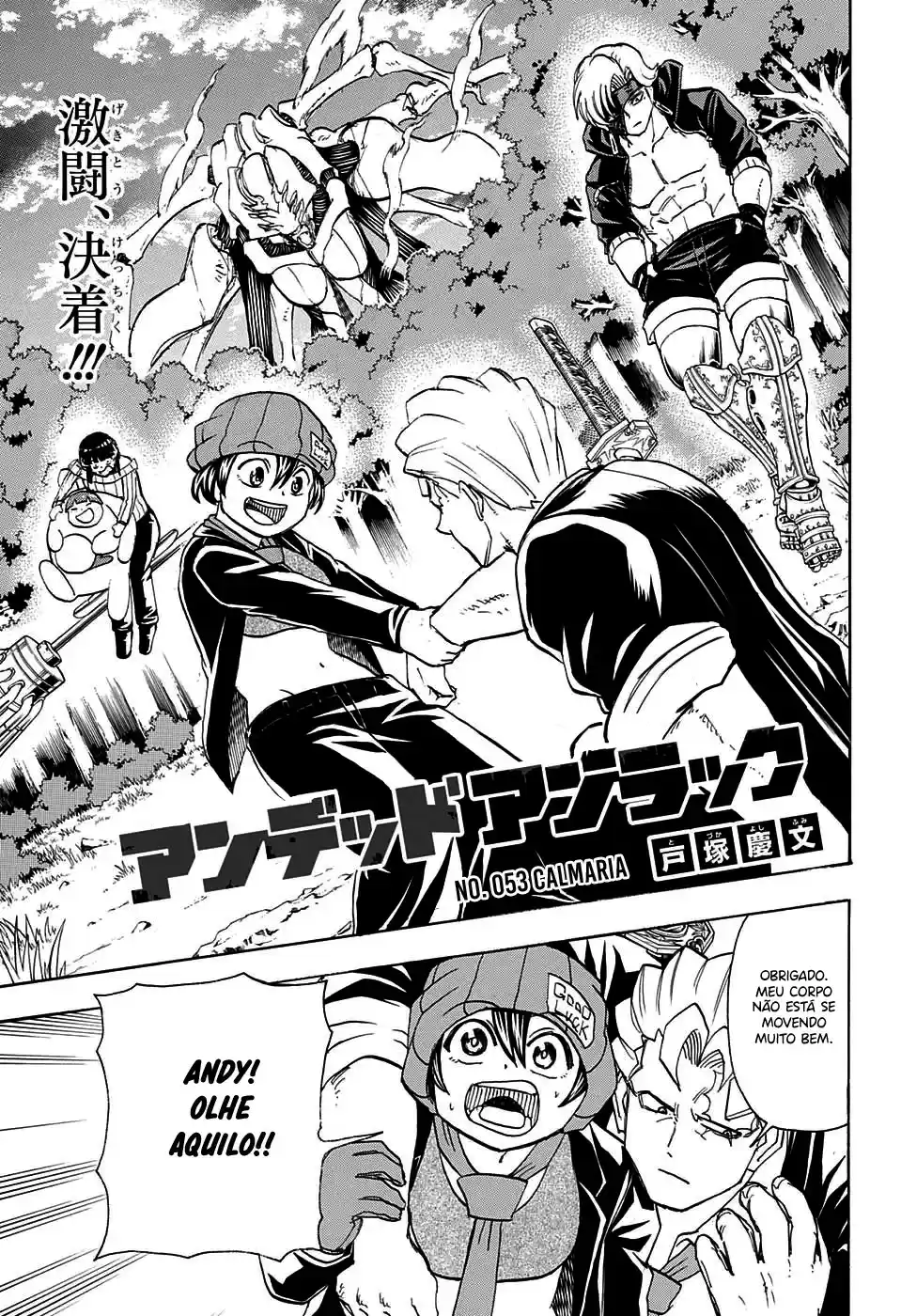 Read Undead Unluck PT Manga Online