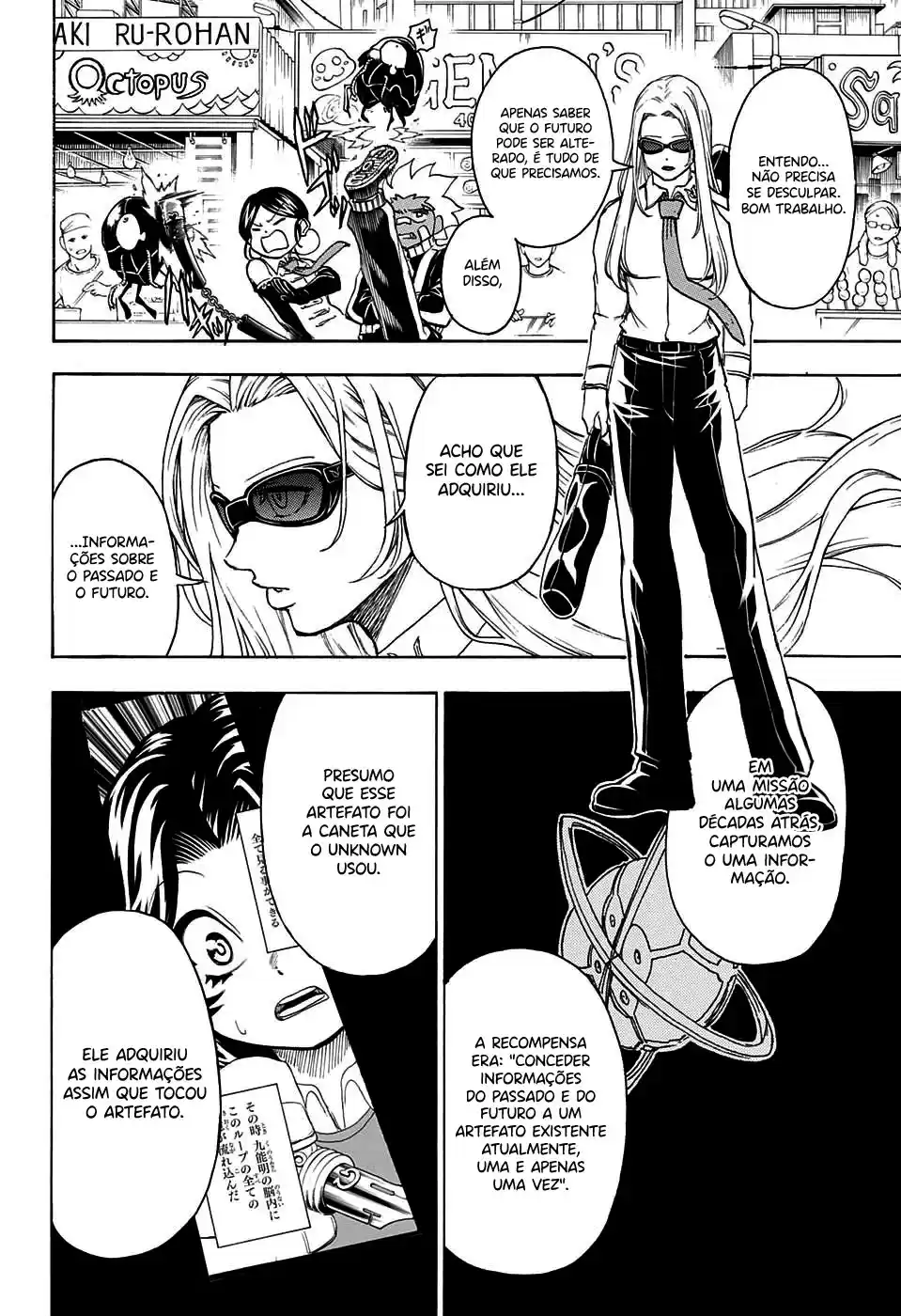 Read Undead Unluck PT Manga Online