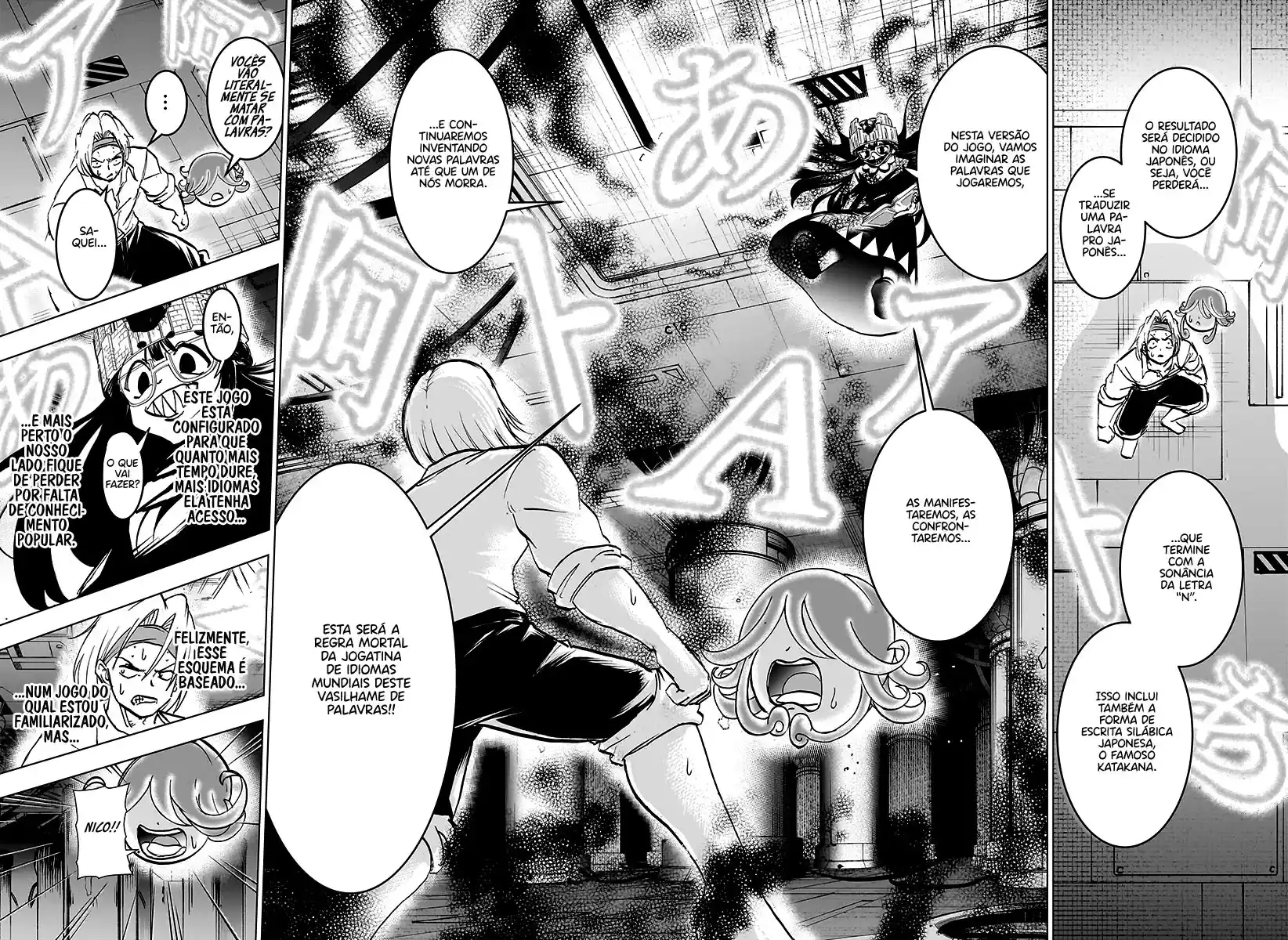 Read Undead Unluck PT Manga Online