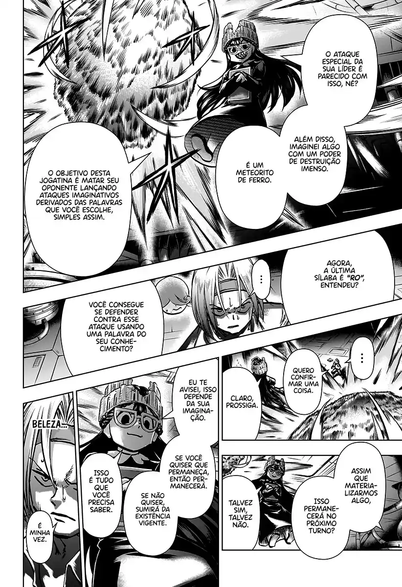 Read Undead Unluck PT Manga Online