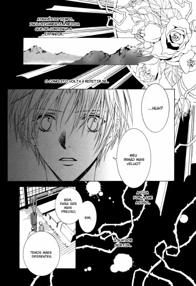 Read Uragiri wa Boku no Namae o Shitteiru PT Manga Online