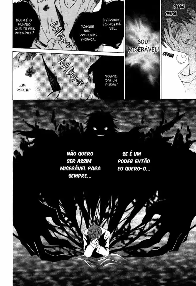 Read Uragiri wa Boku no Namae o Shitteiru PT Manga Online