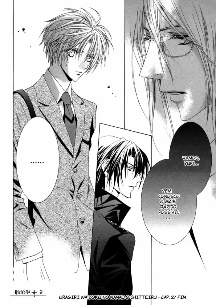 Read Uragiri wa Boku no Namae o Shitteiru PT Manga Online