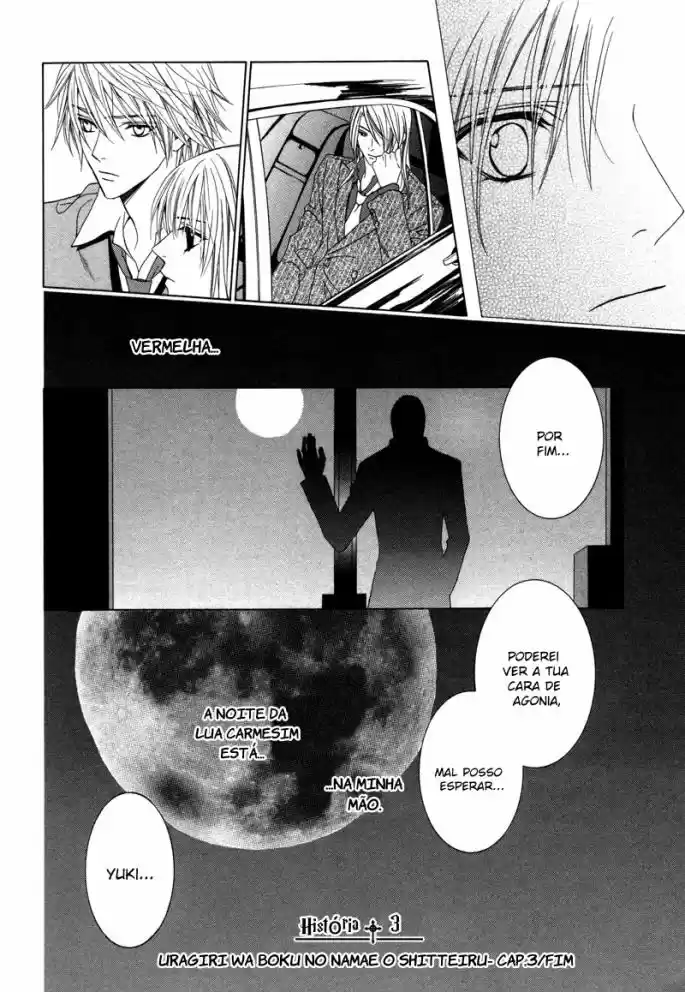 Read Uragiri wa Boku no Namae o Shitteiru PT Manga Online