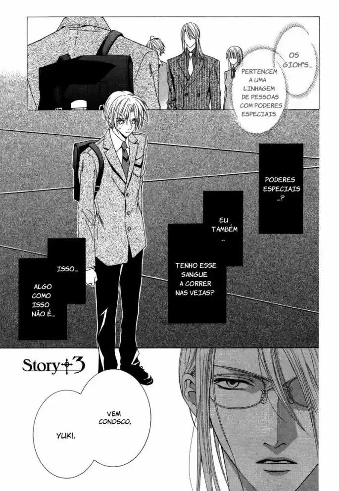 Read Uragiri wa Boku no Namae o Shitteiru PT Manga Online