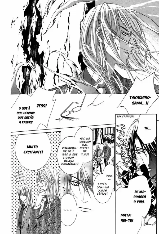 Read Uragiri wa Boku no Namae o Shitteiru PT Manga Online