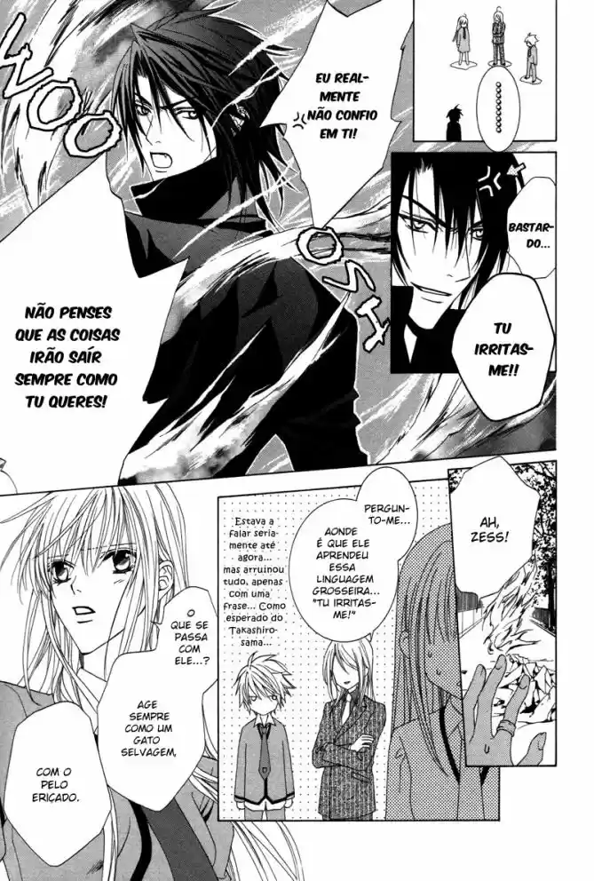 Read Uragiri wa Boku no Namae o Shitteiru PT Manga Online