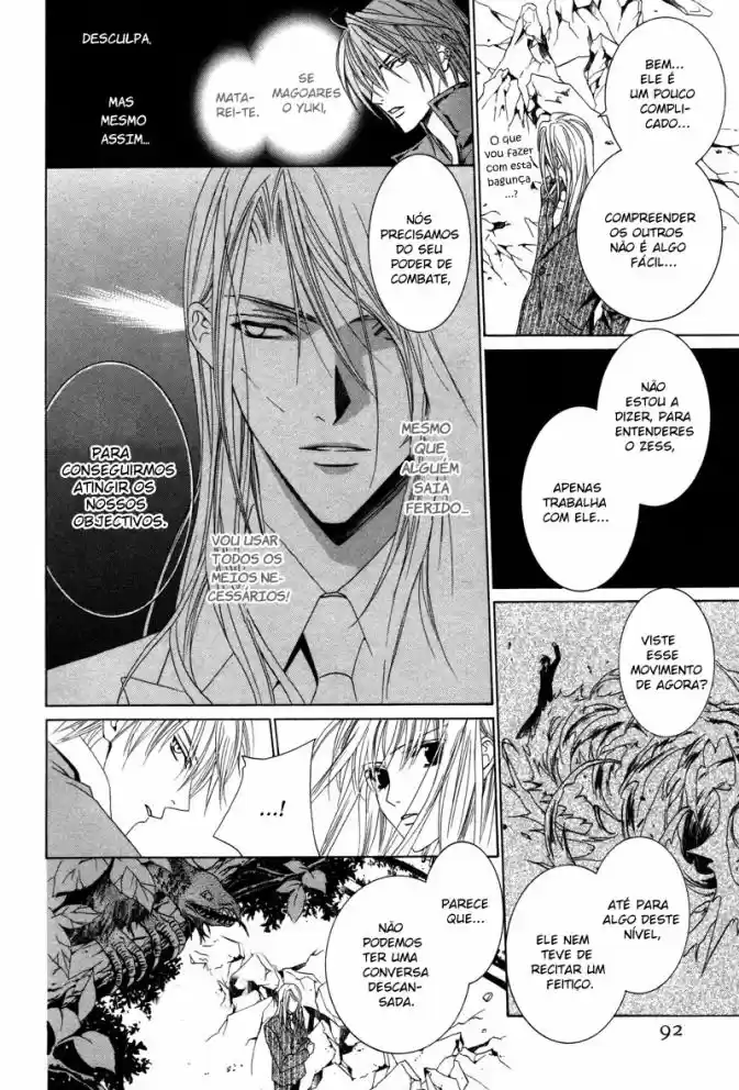 Read Uragiri wa Boku no Namae o Shitteiru PT Manga Online